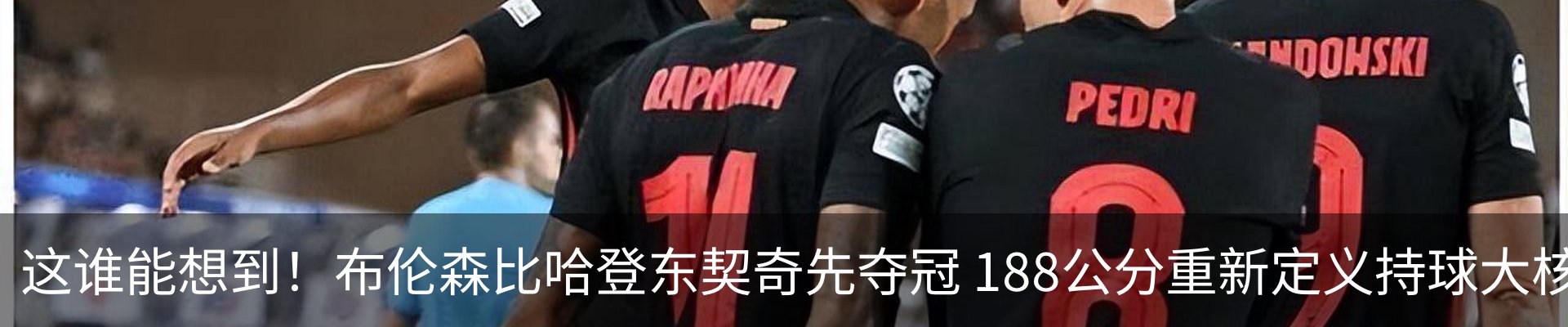 资讯动态